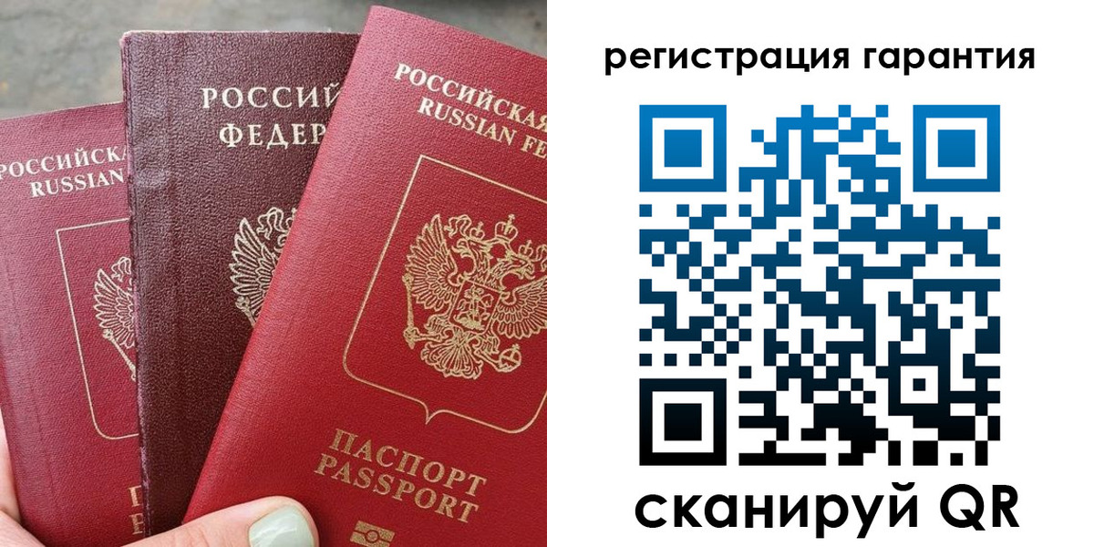 пропишу в квартире в Тимашёвске