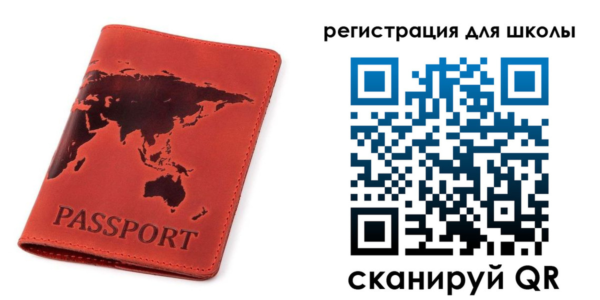 временная регистрация гарантия в Тимашёвске